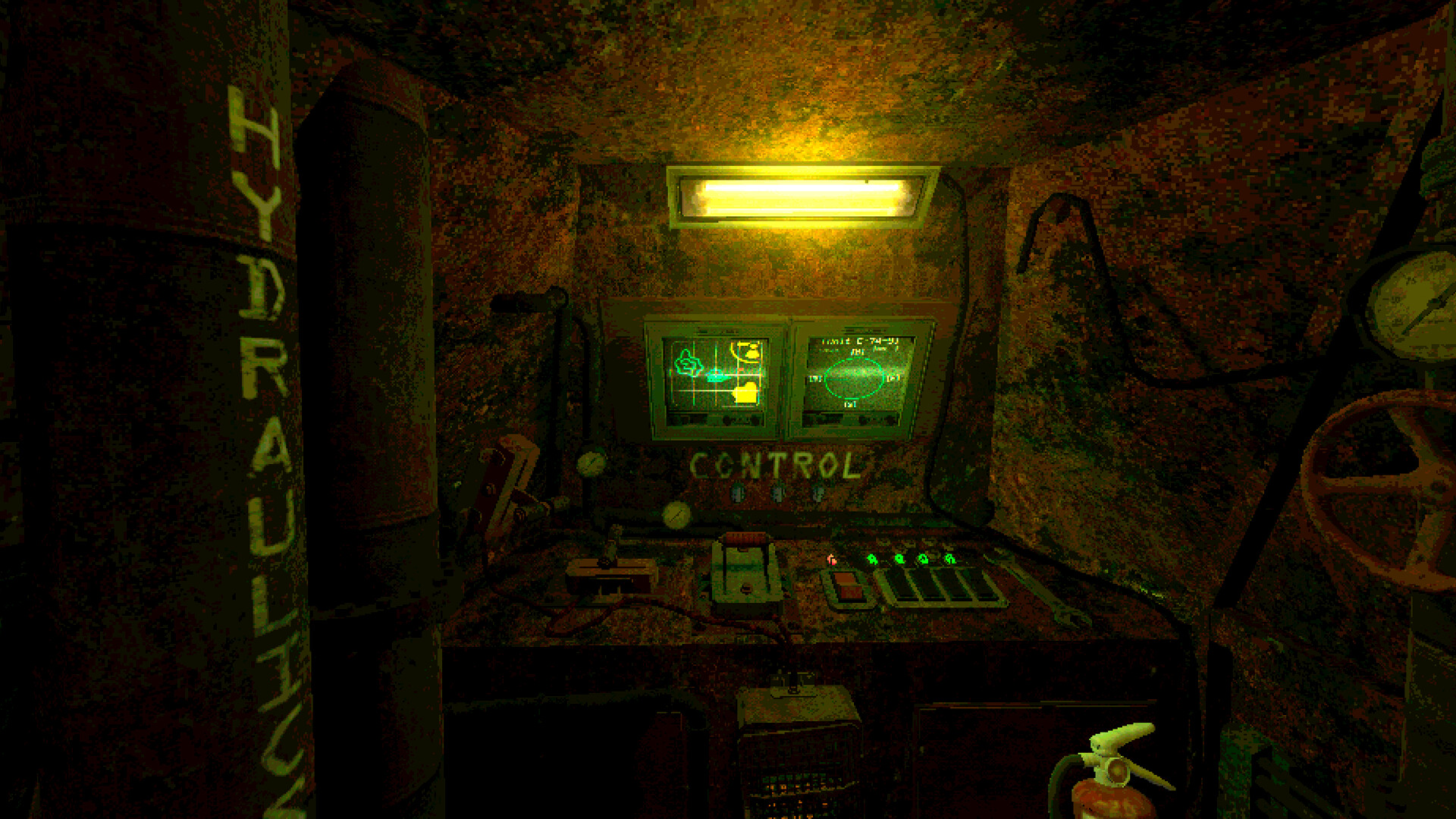 WORM OF STEEL screenshot 1
