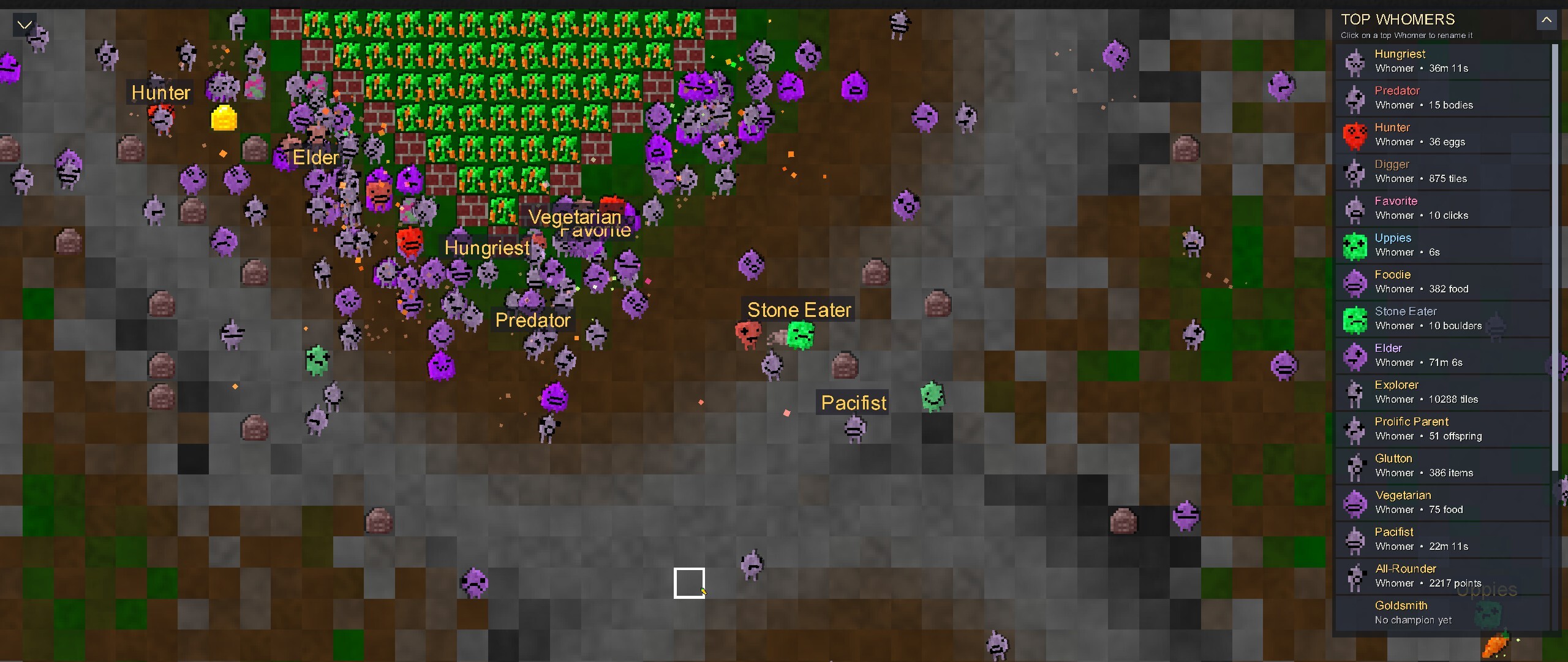 Whomers Ate My Lawn! screenshot 2