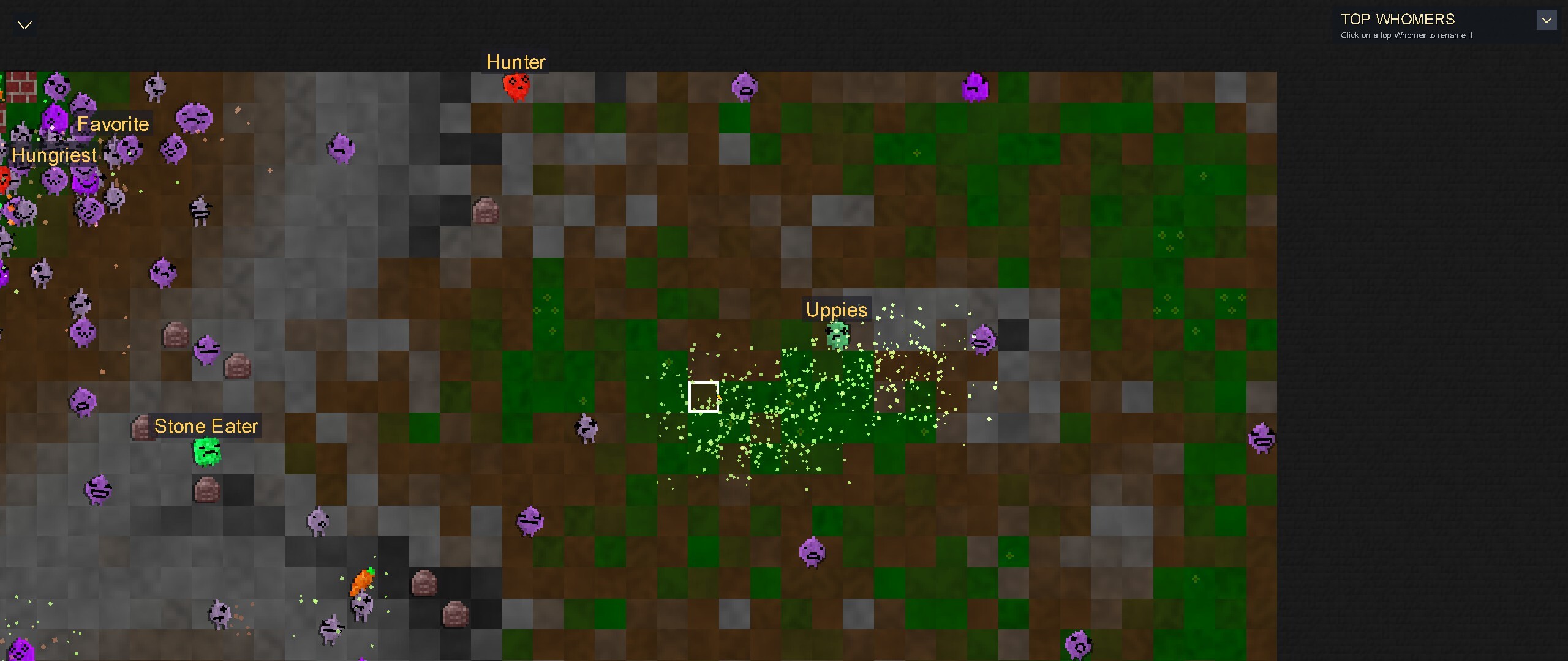 Whomers Ate My Lawn! screenshot 5