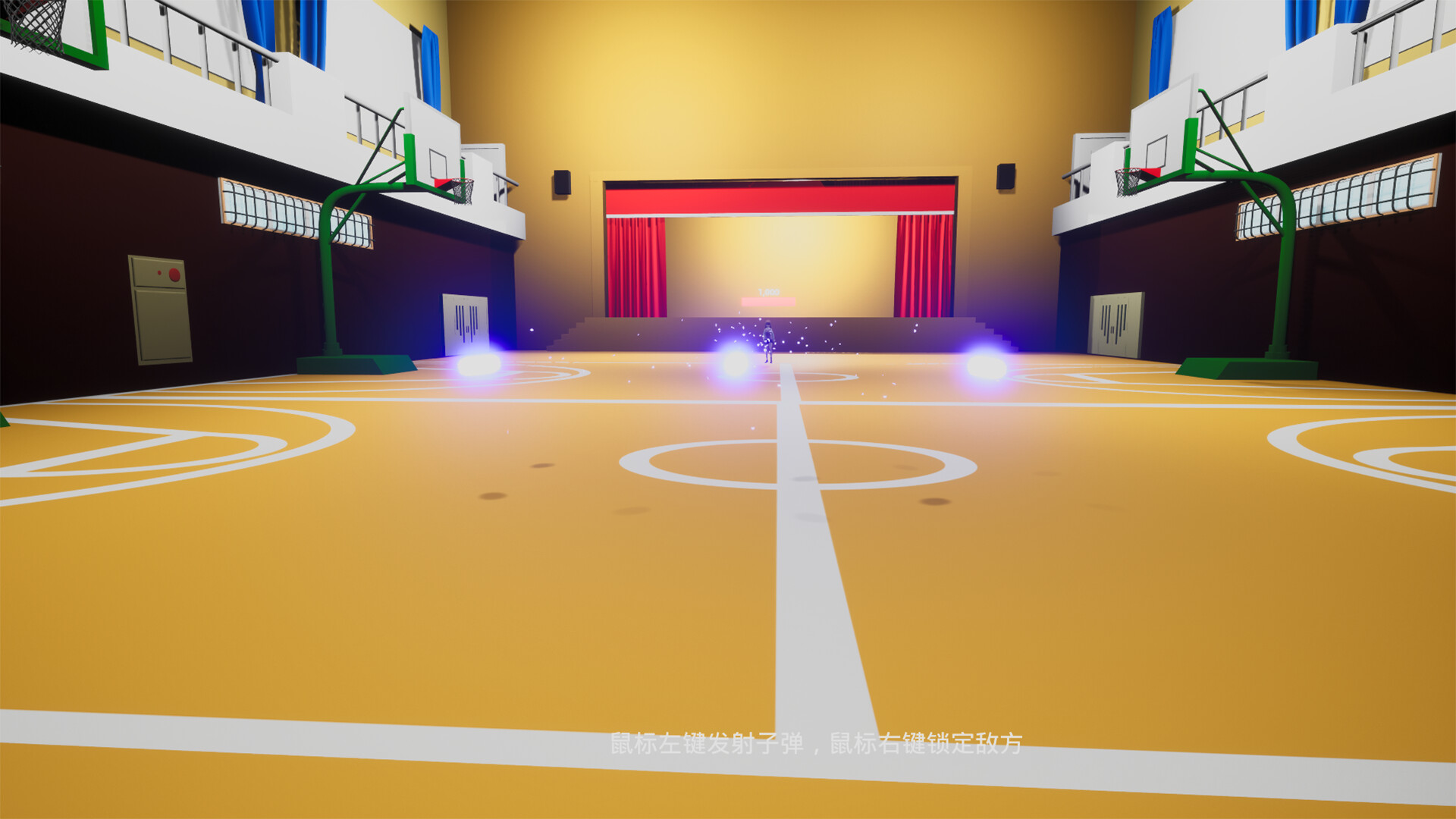 White Day Lost Class Funds screenshot 5