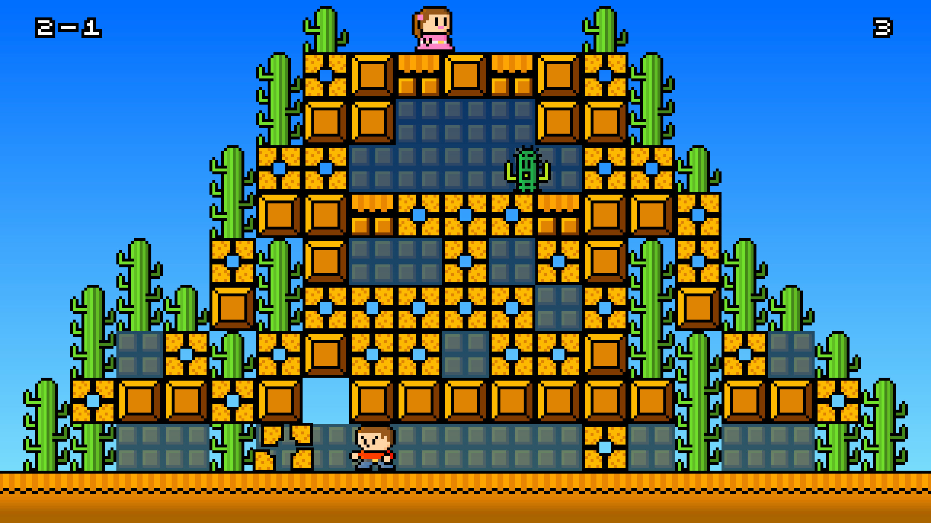 REZCUE screenshot 1