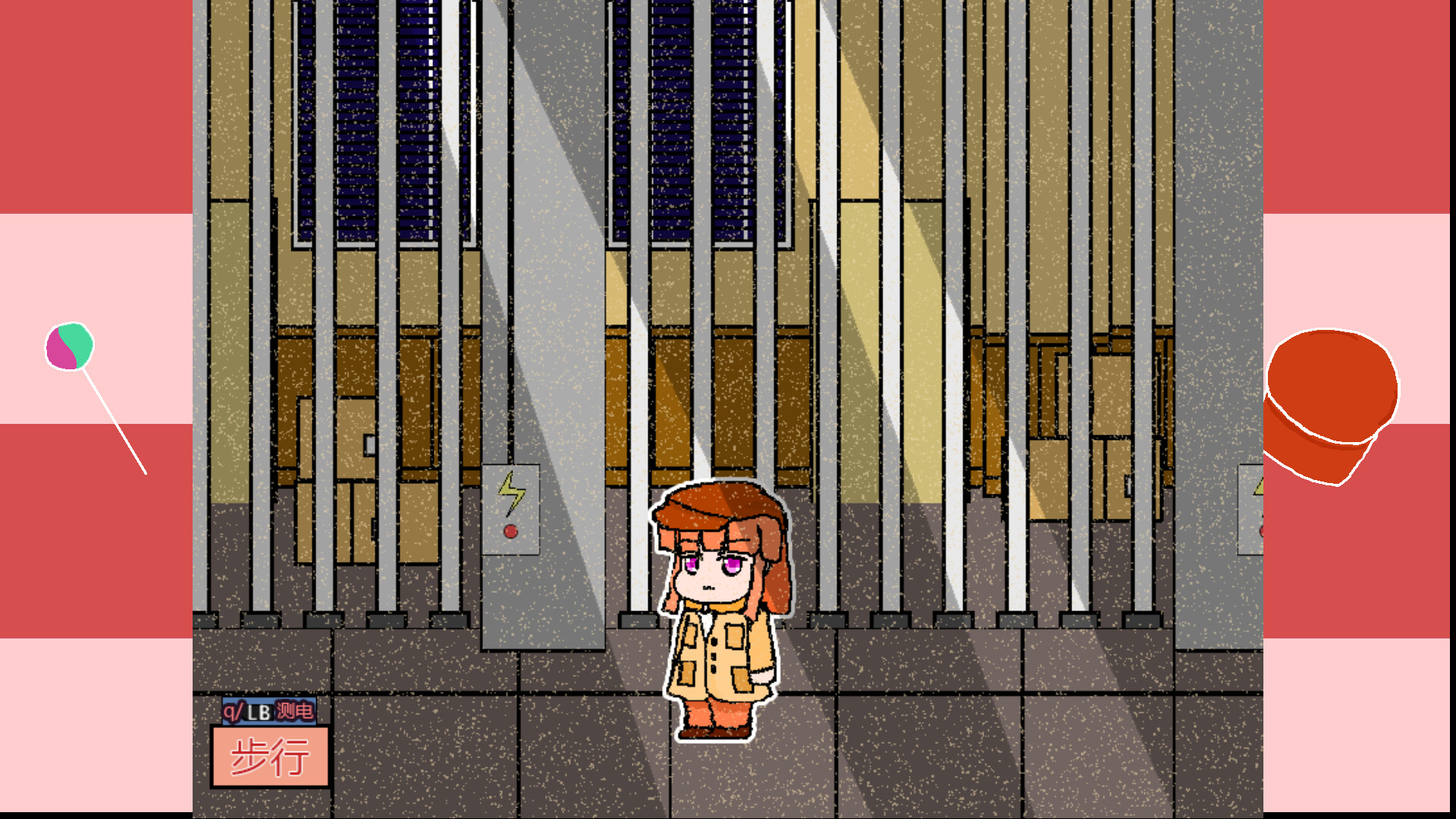 少女侦探白猫 Girl Detective White Cat screenshot 5