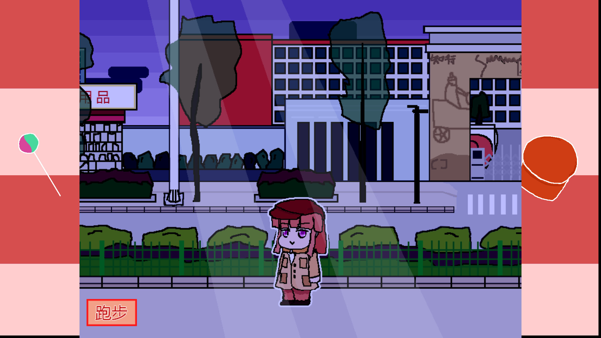 少女侦探白猫 Girl Detective White Cat screenshot 3