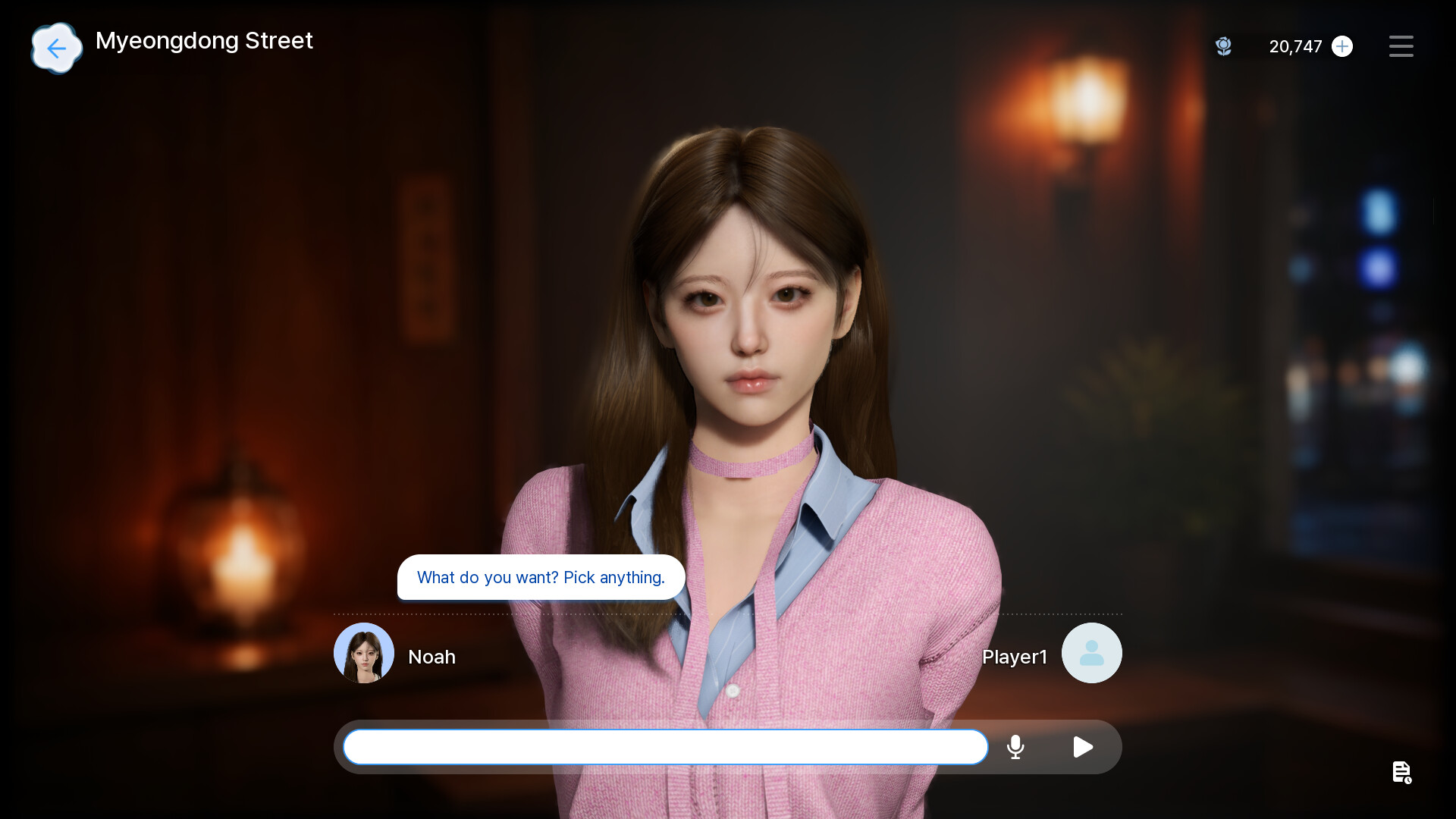 Love, Lies and Memories. screenshot 2