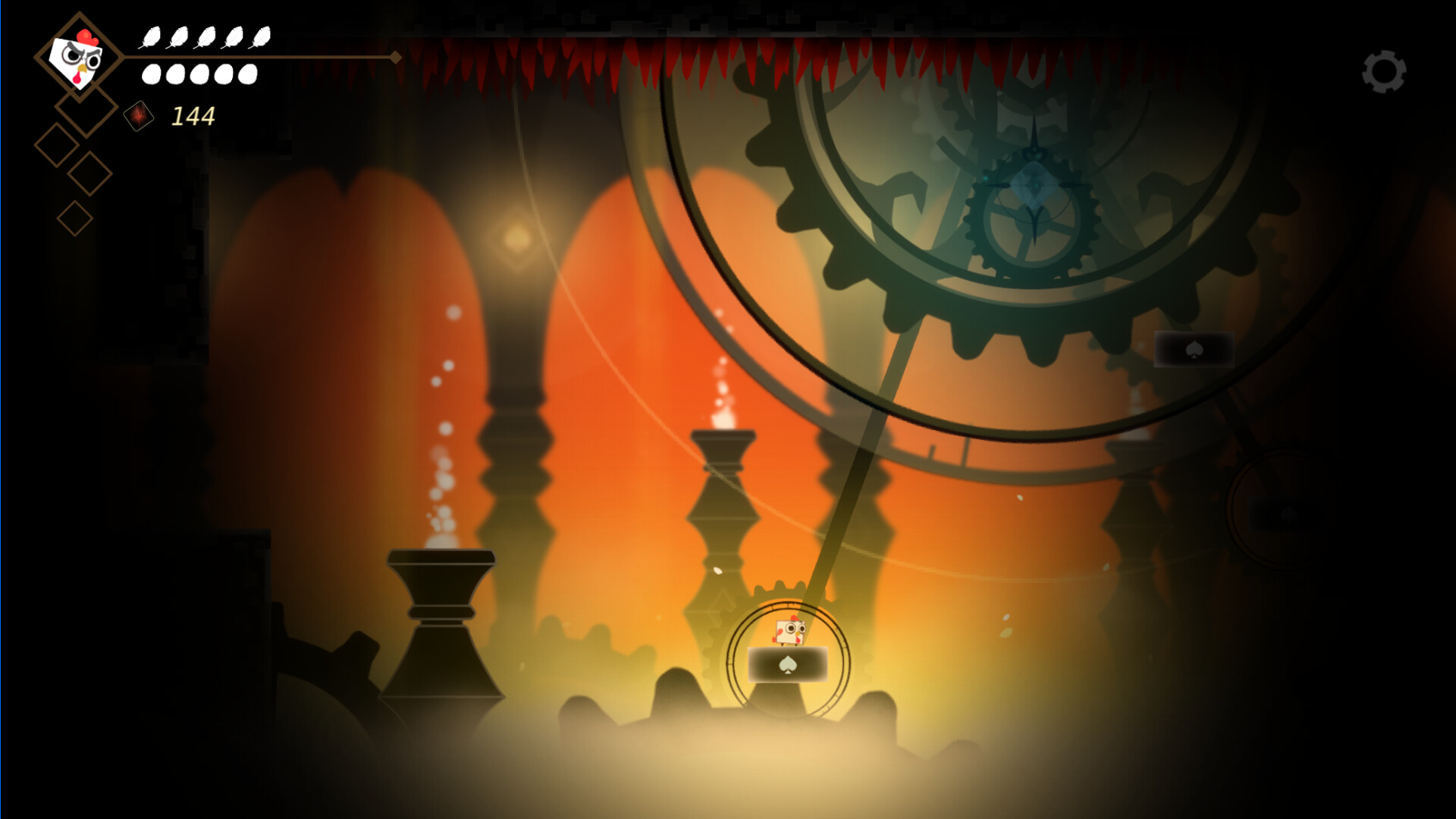 The Light Of Vertical screenshot 5