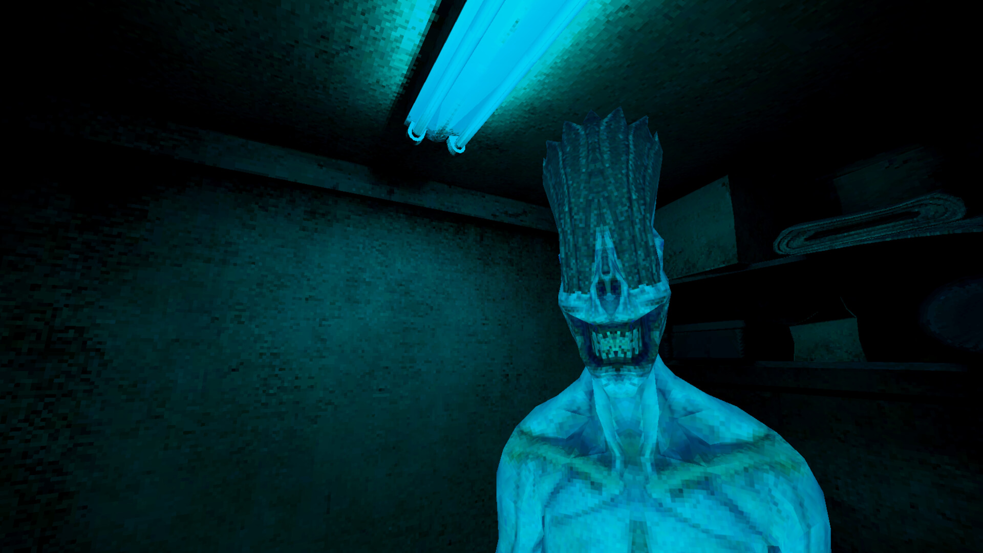 Grim screenshot 2