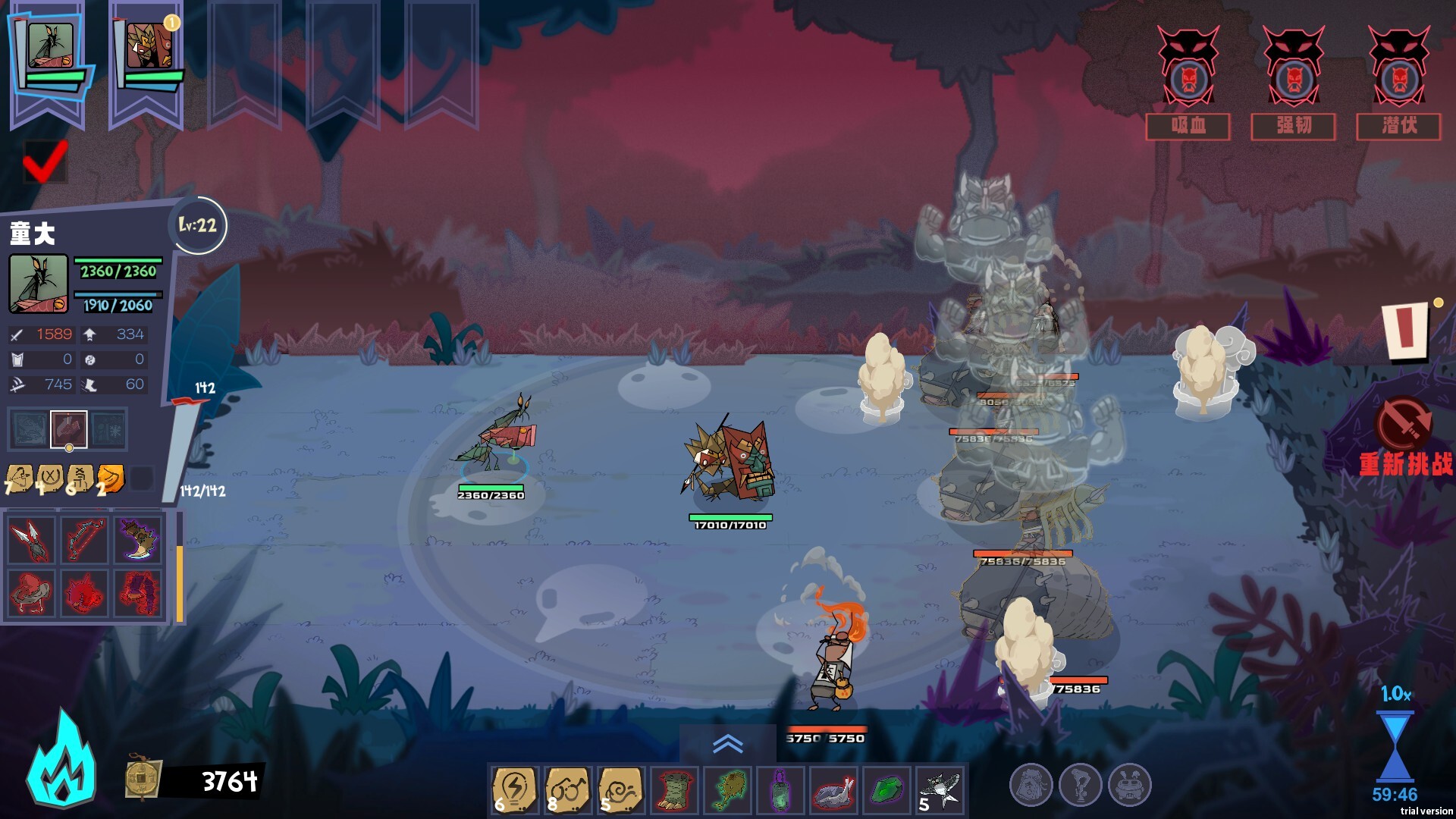 The Swashbugglers screenshot 5