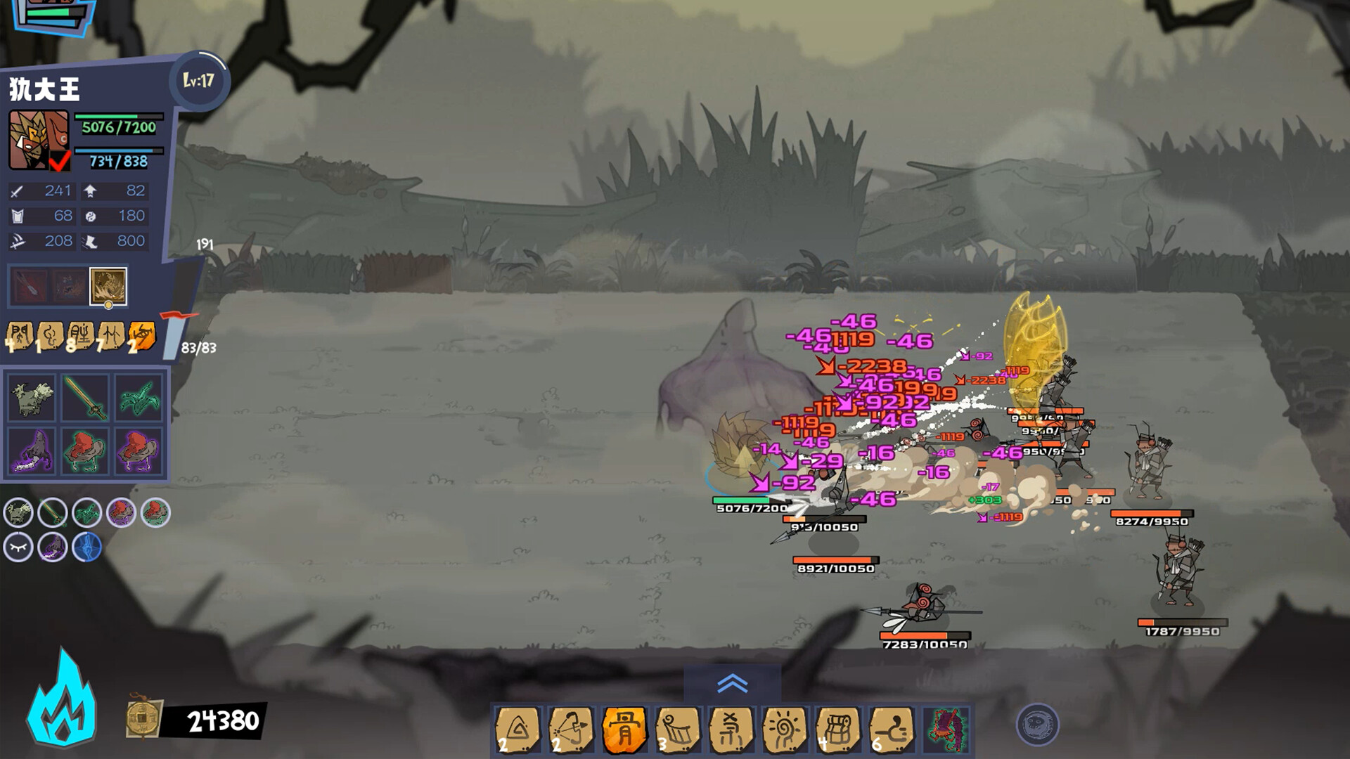 The Swashbugglers screenshot 4