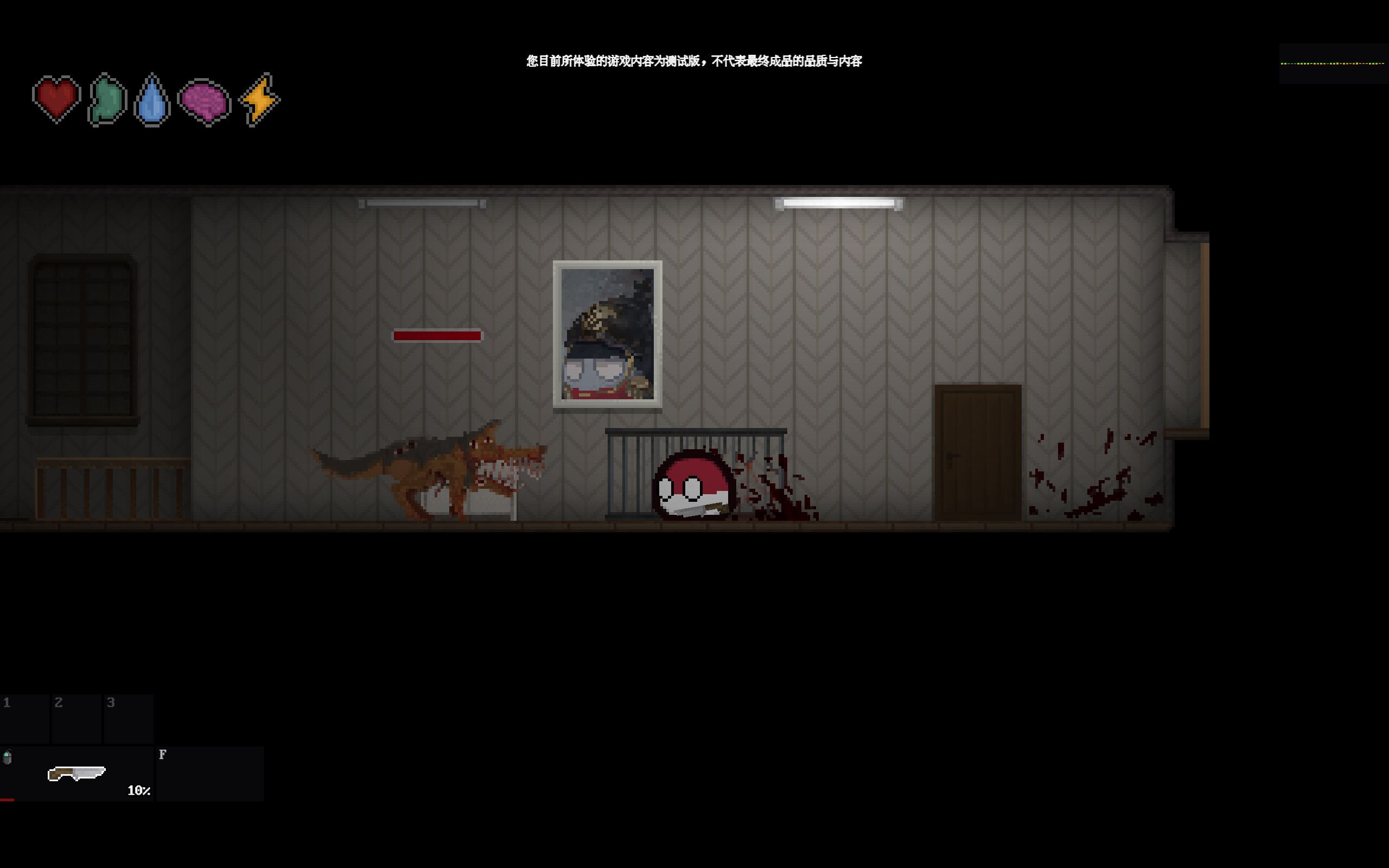 Polandball: The Black Apocalypse screenshot 5