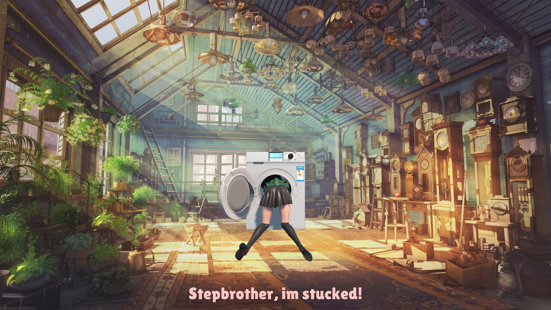 Trailer poster