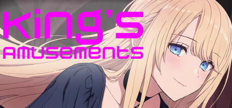 King's Amusements