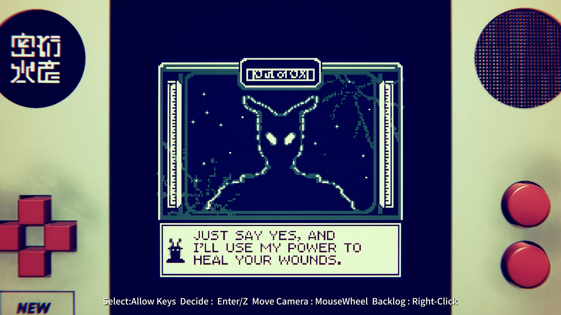 Short Short Fictions screenshot 3