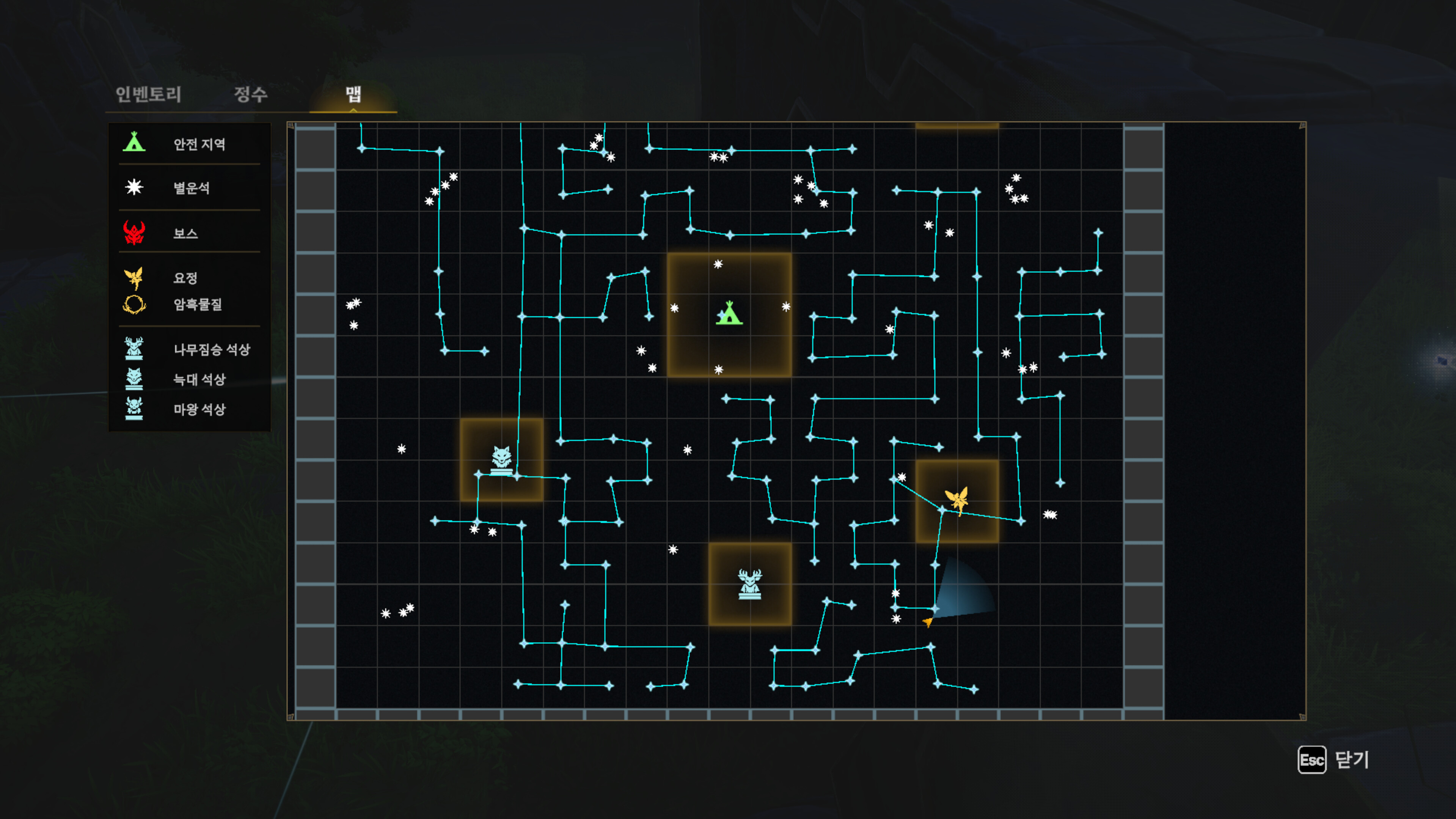 Maze Breaker screenshot 5