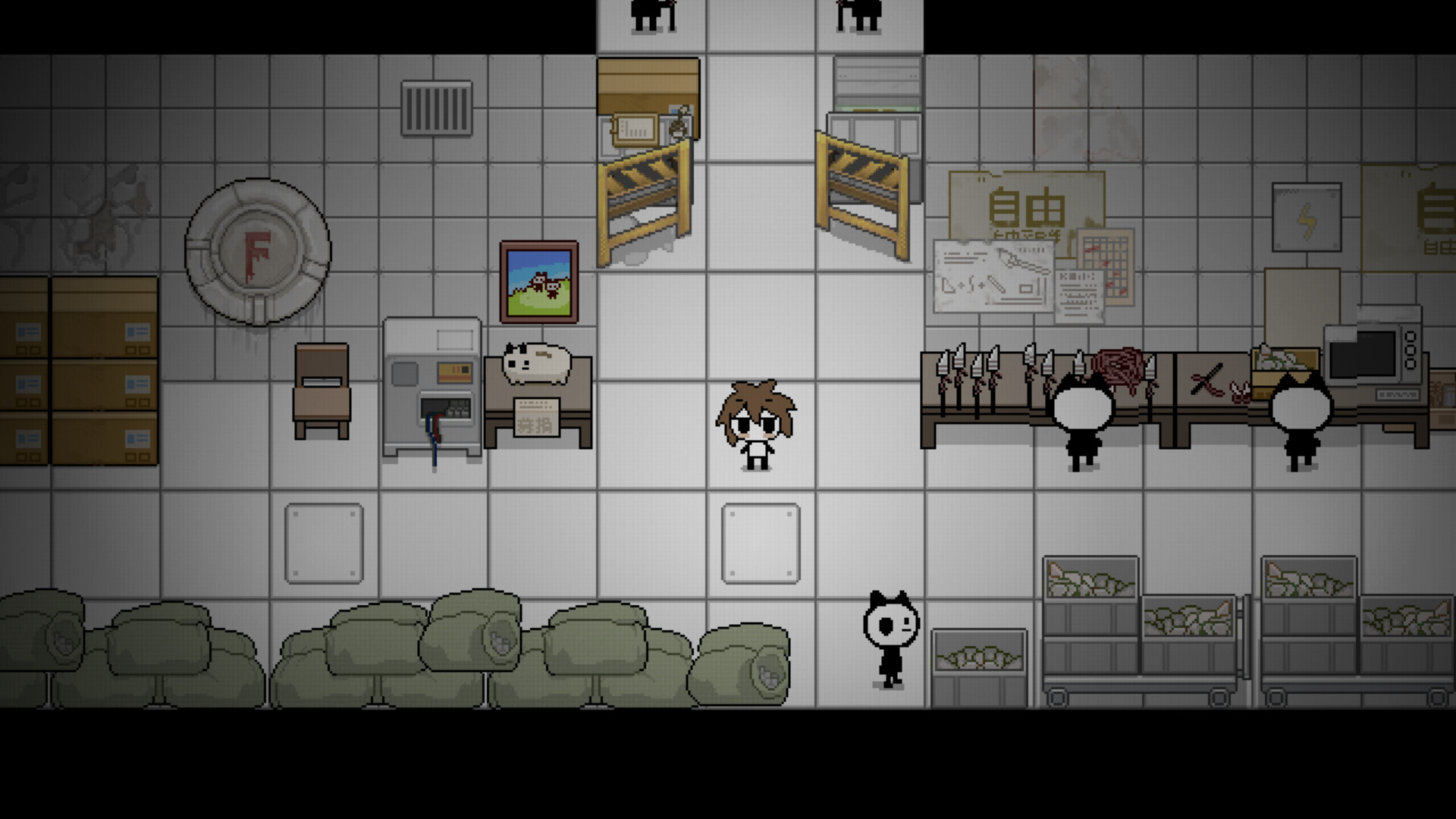 The Choices Of Priori trailer
