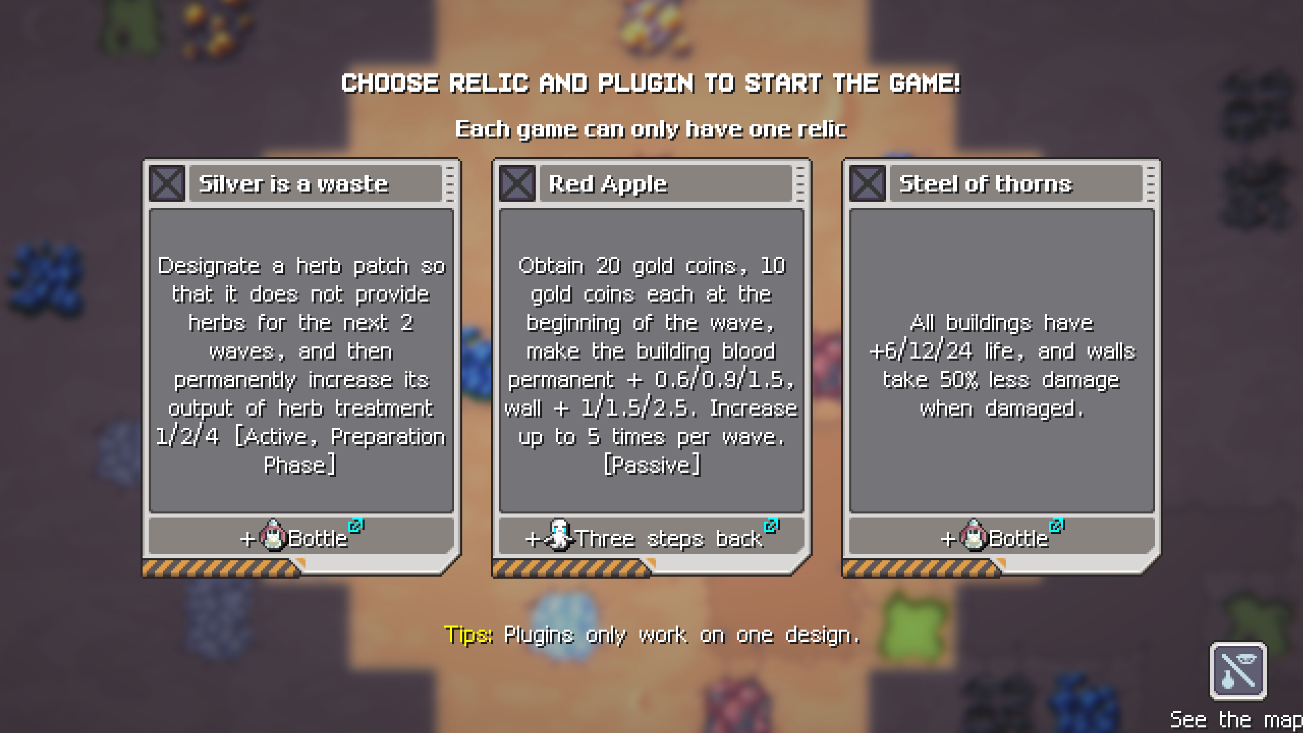 Overheat screenshot 2