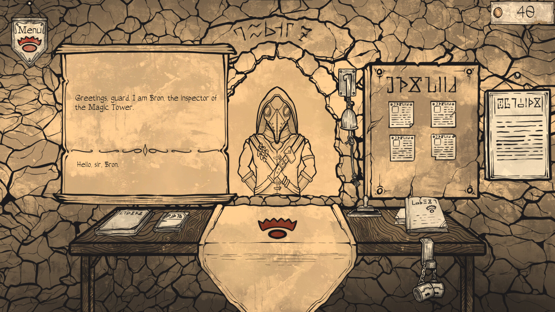 Gatekeeper's Week trailer