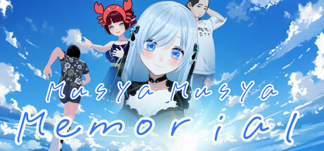 Cover art from ムシャムシャメモリアル