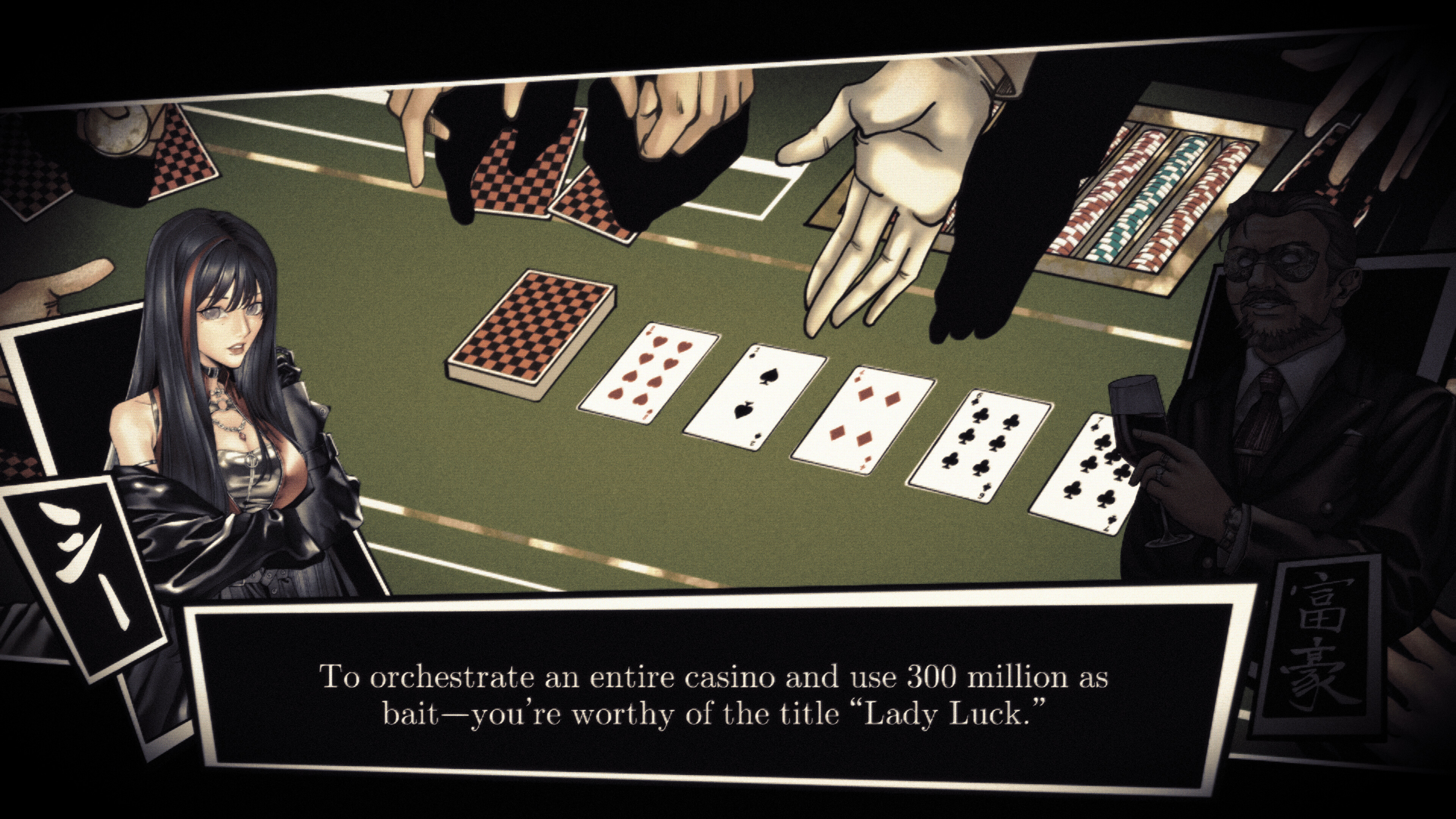 Trick Eight trailer