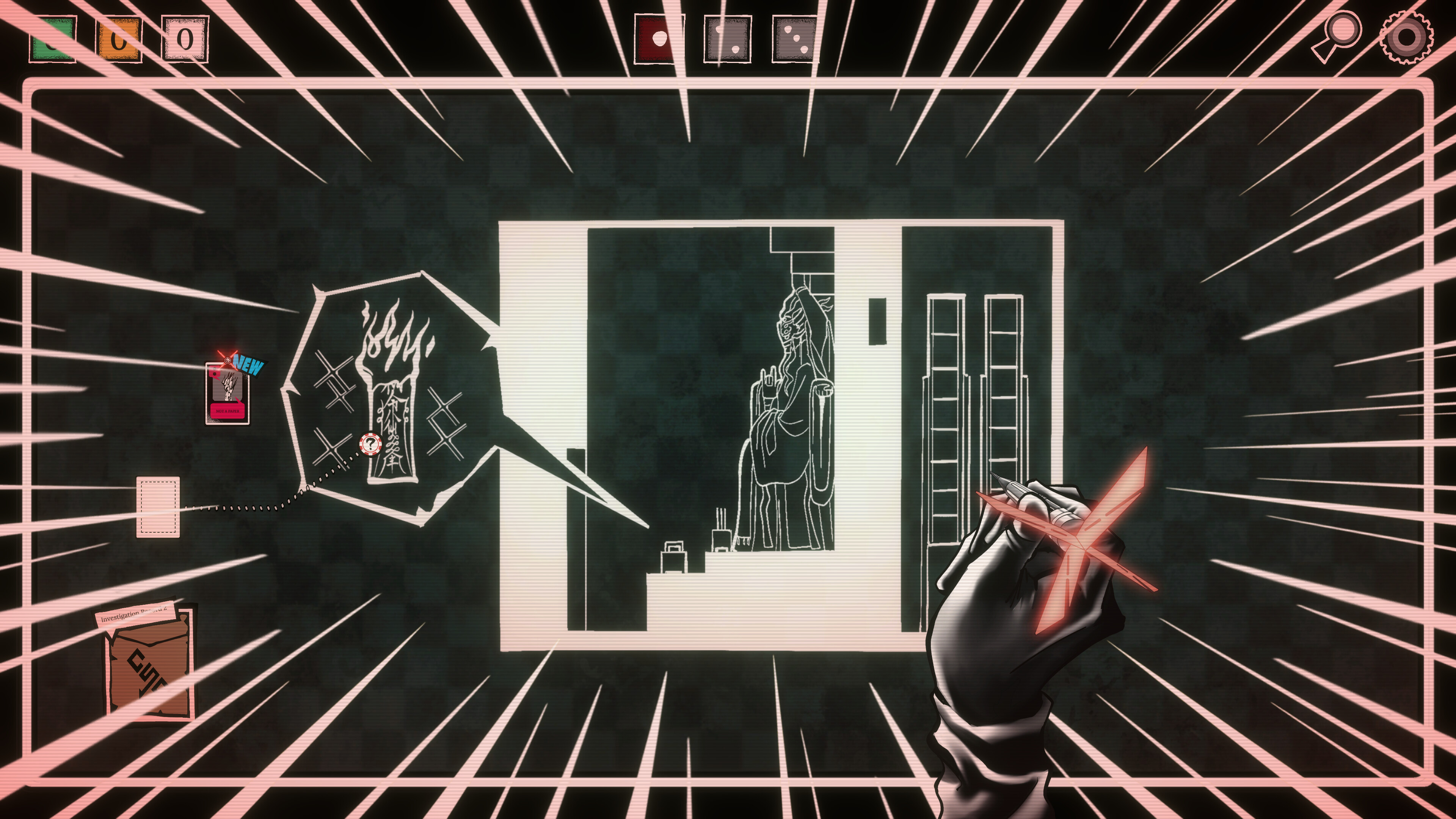Trick Eight screenshot 4