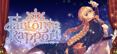 Cover art from FantômeRapport -Intermezzo-