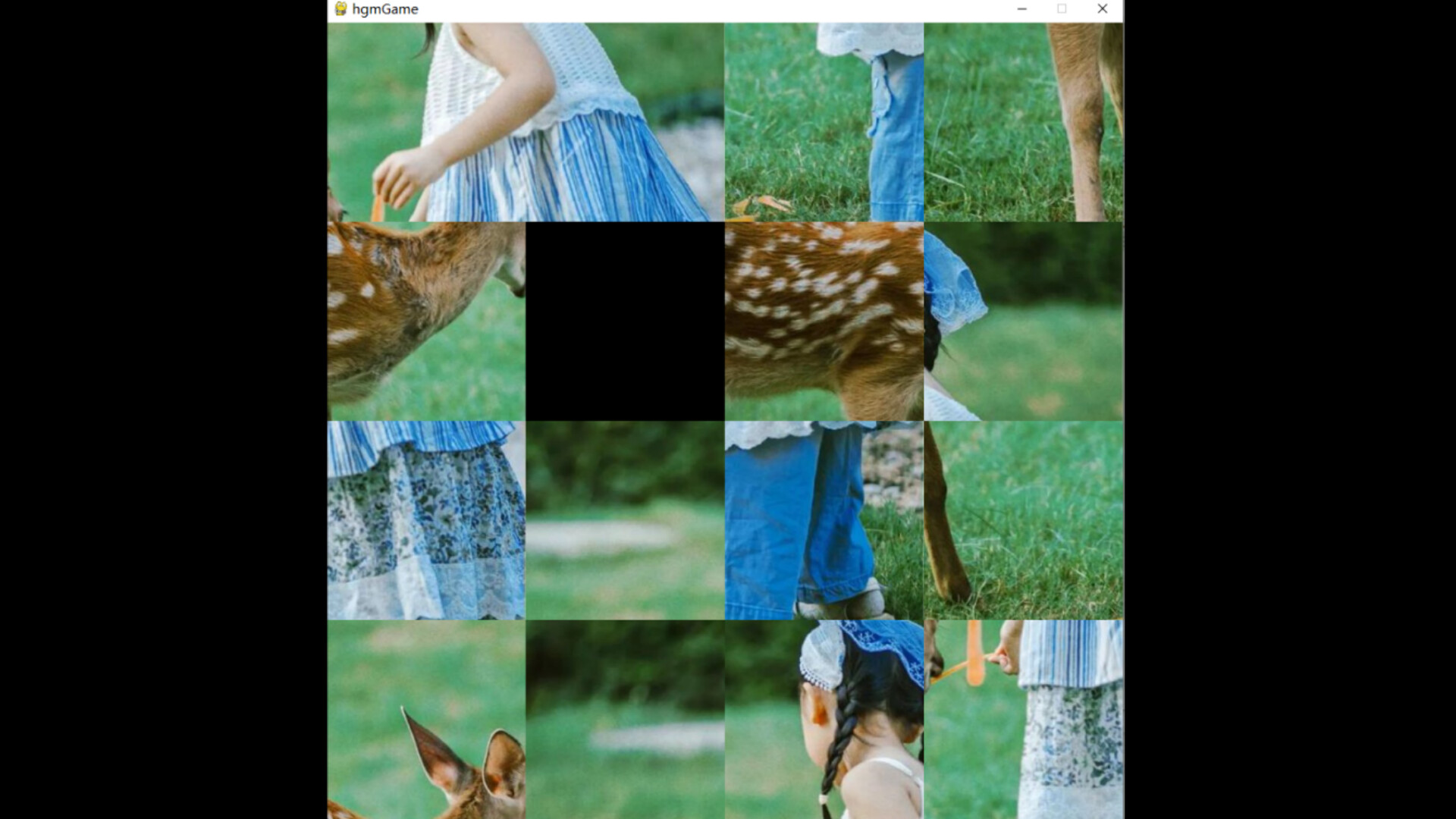 deer screenshot 4