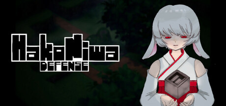 Cover art from HAKONIWA DEFENSE