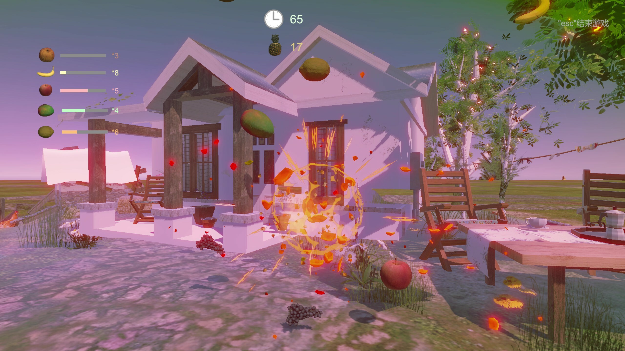 Merge  Pineapple screenshot 3