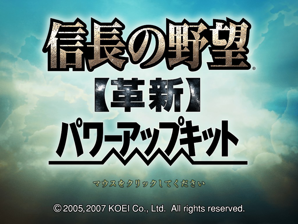 Trailer poster