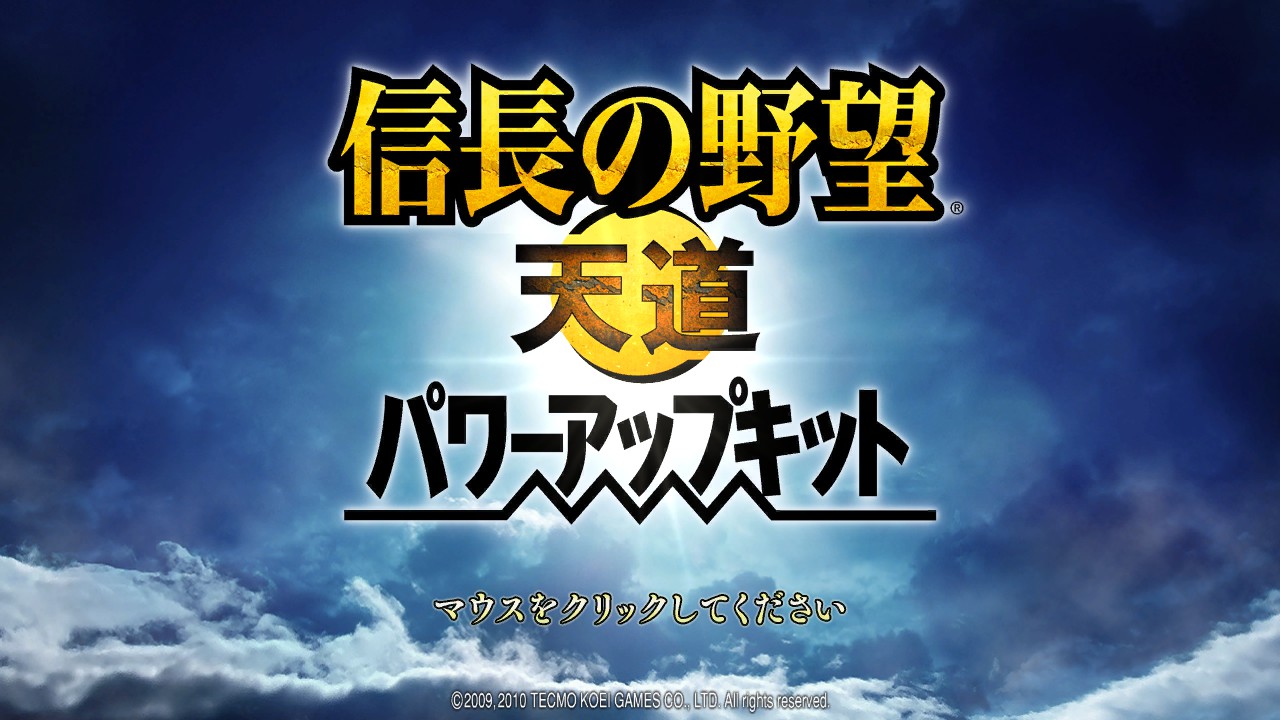 Trailer poster