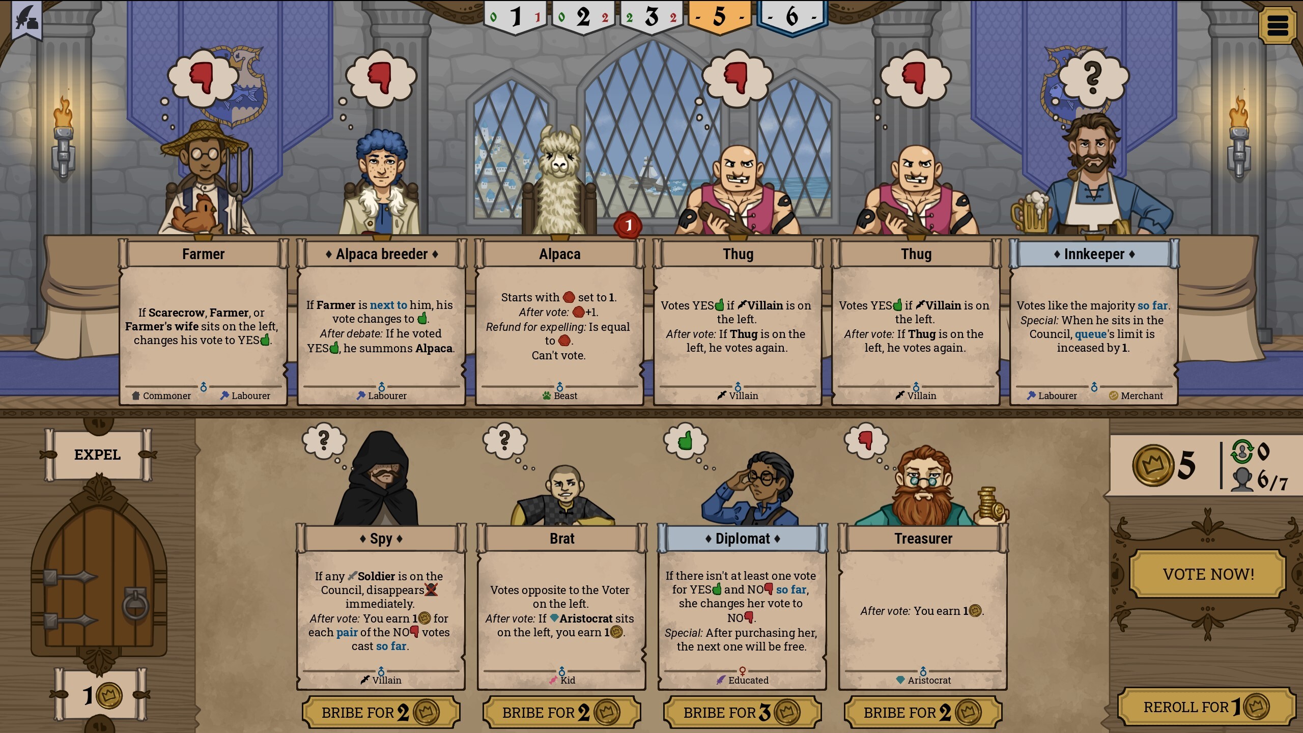 Vox Manipuli screenshot 4