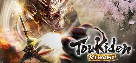 غلاف لعبة Toukiden: Kiwami