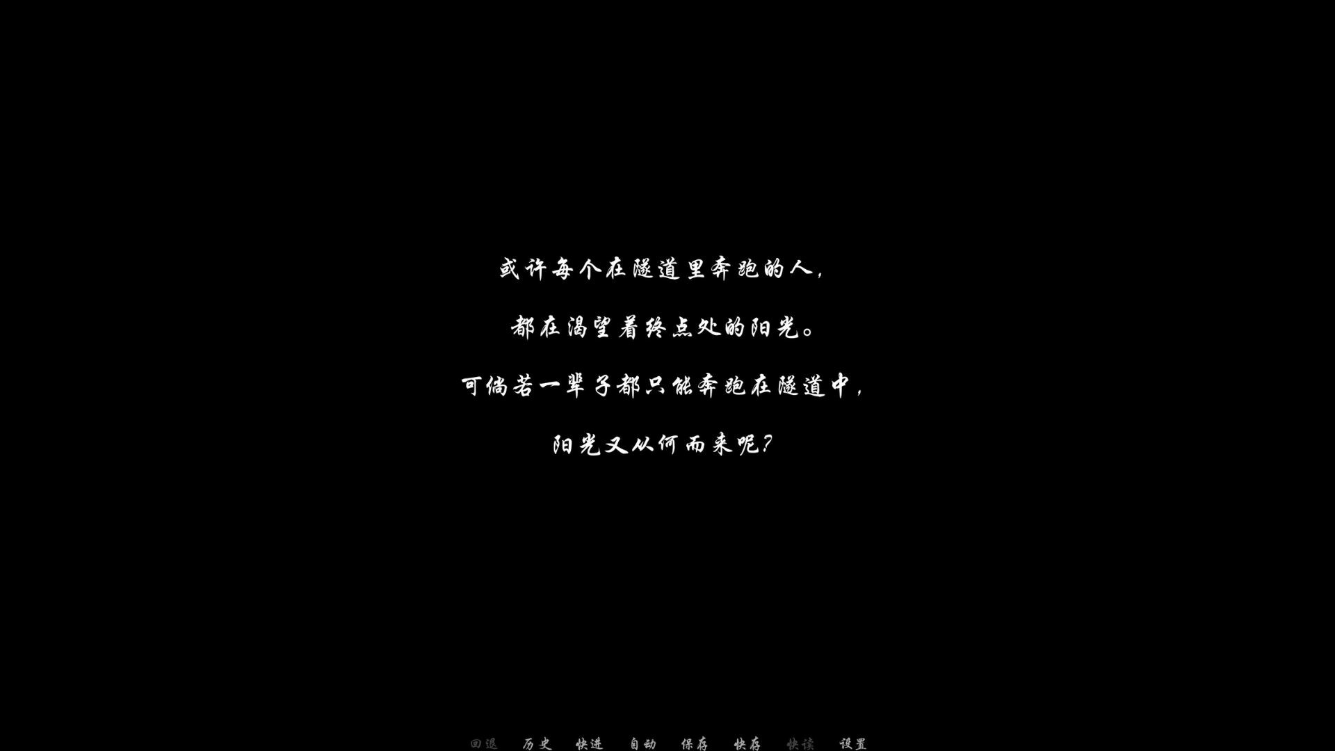 Trailer poster