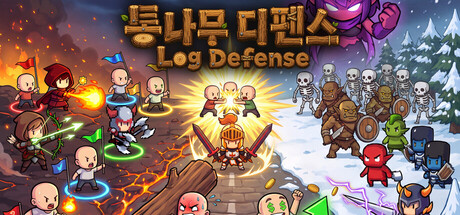 Cover art from Log Defense