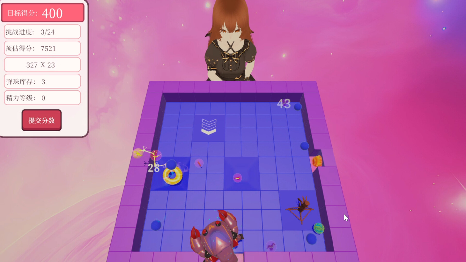 Marble Heartstrings screenshot 3