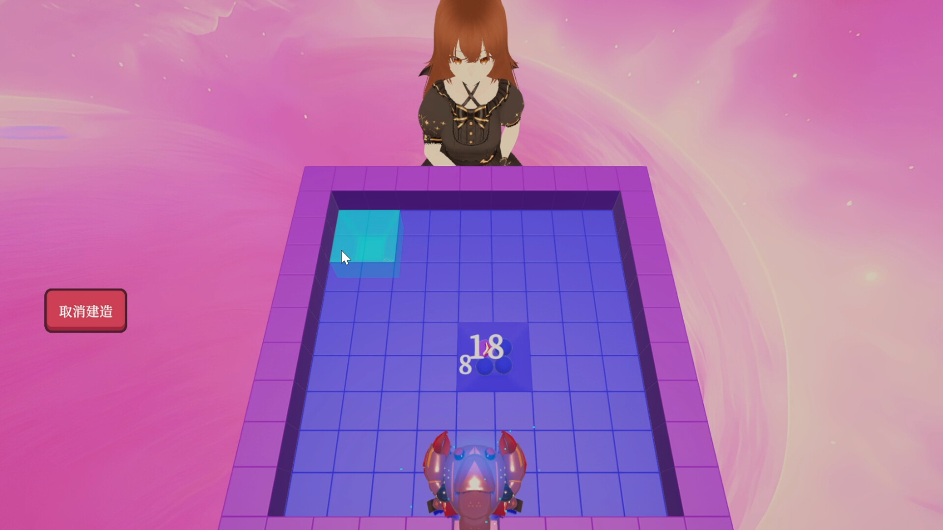 Marble Heartstrings screenshot 5