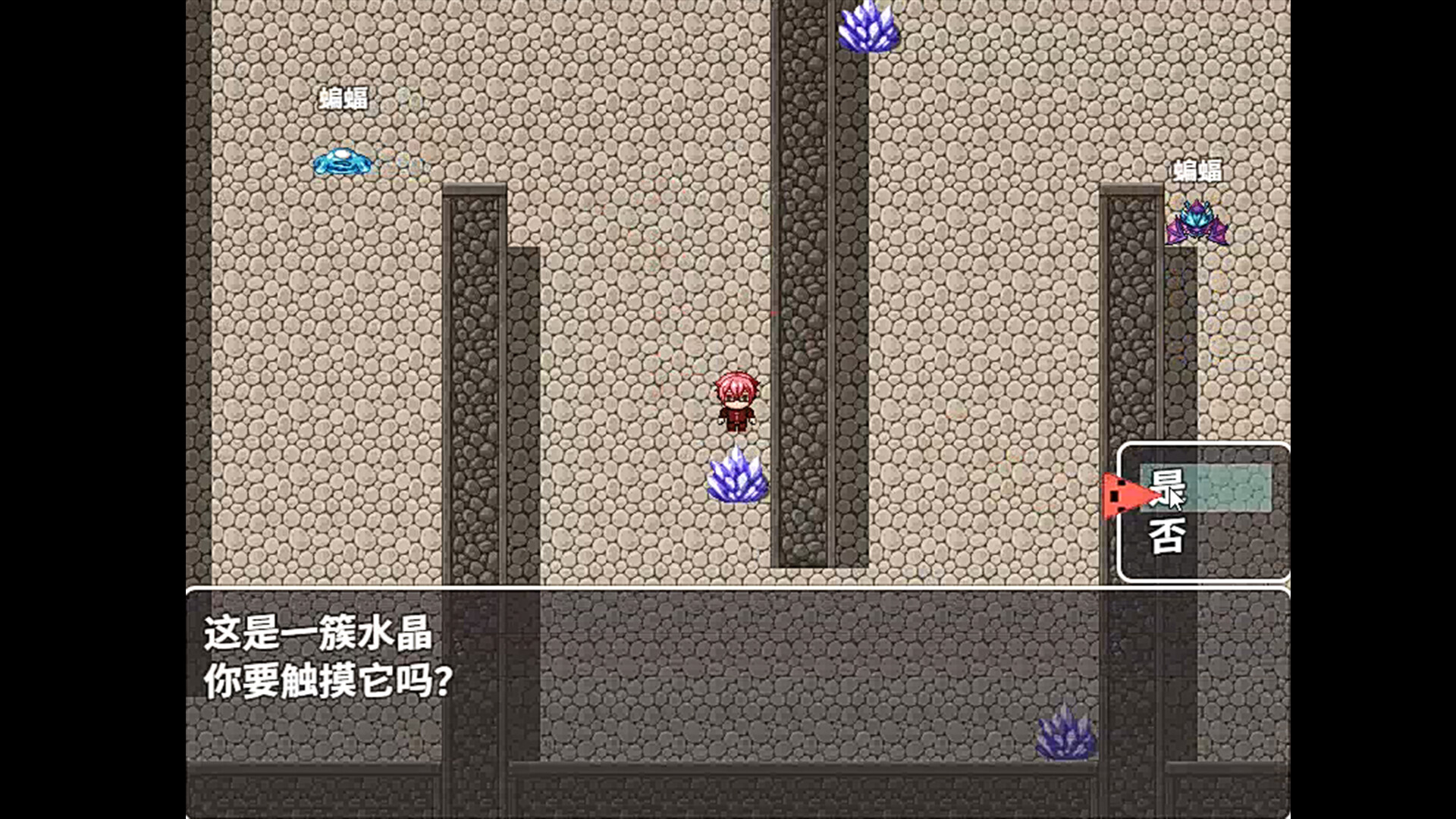 老夏的逆袭人生 screenshot 3
