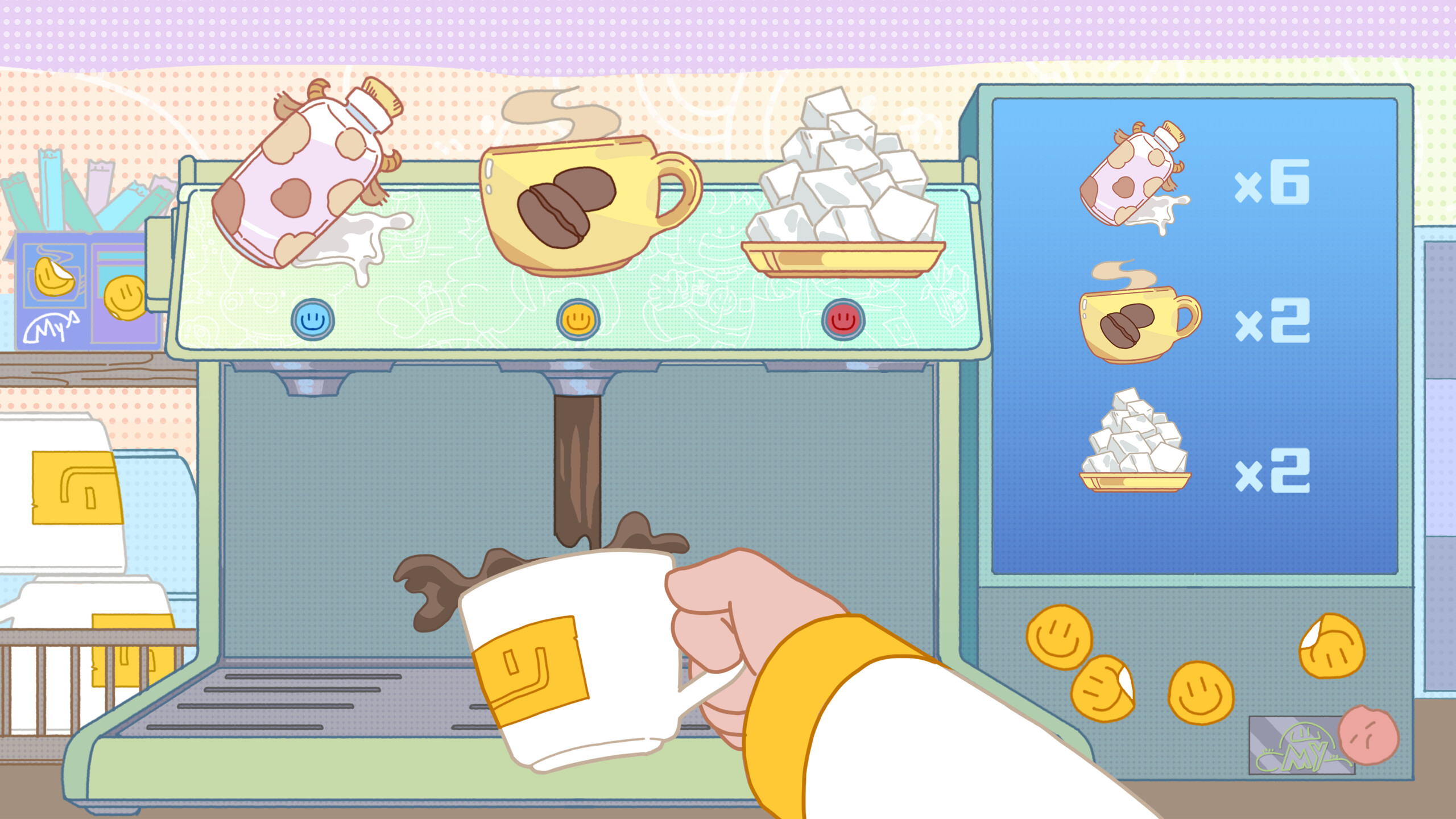 嘿，牛马！ screenshot 4