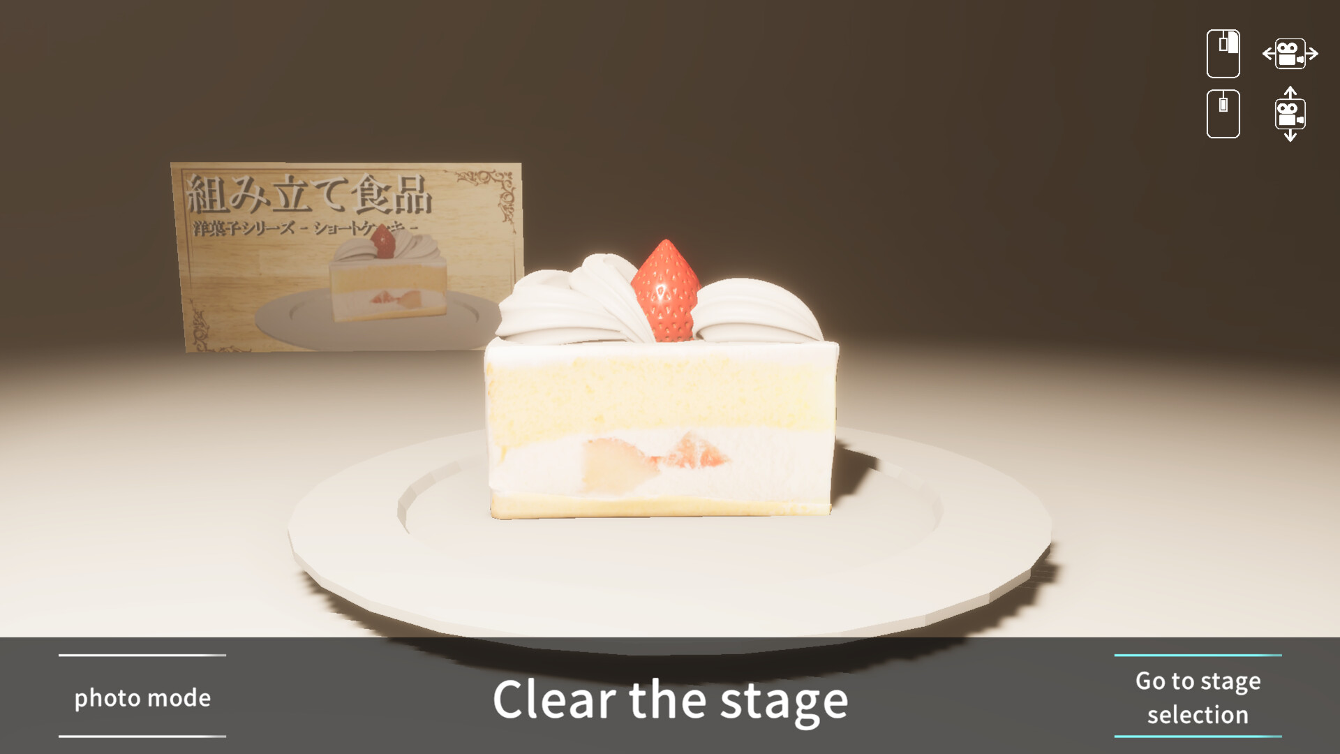 Food Samples Now Open screenshot 3