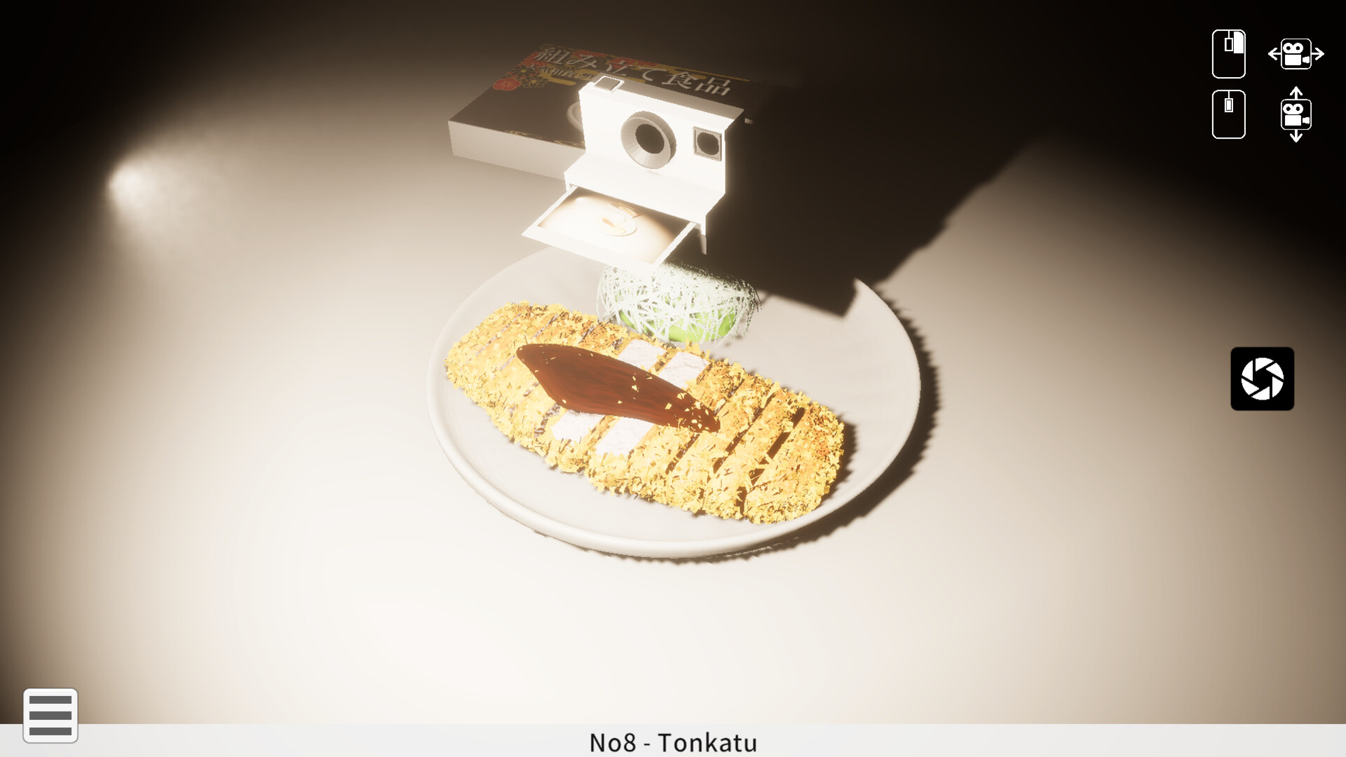 Food Samples Now Open screenshot 4
