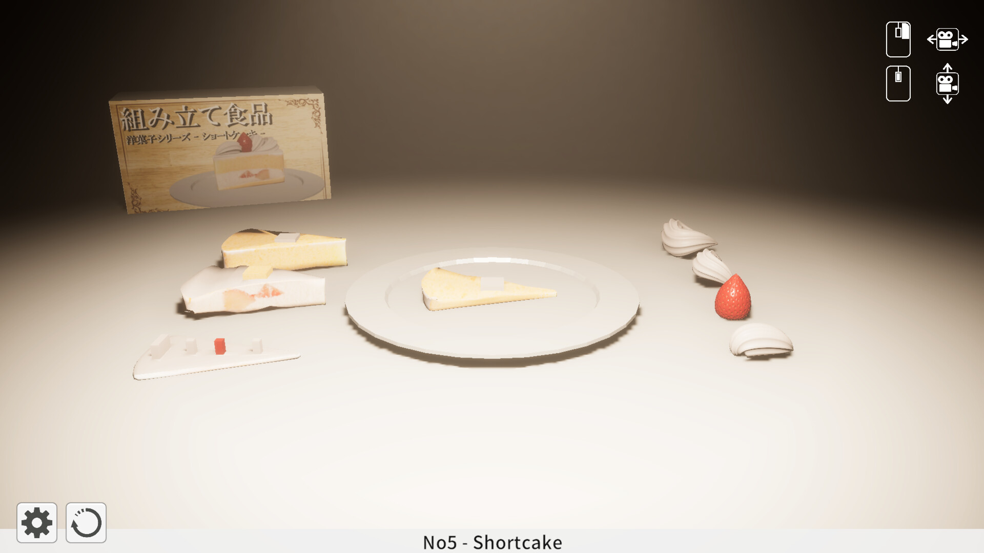 Food Samples Now Open screenshot 2