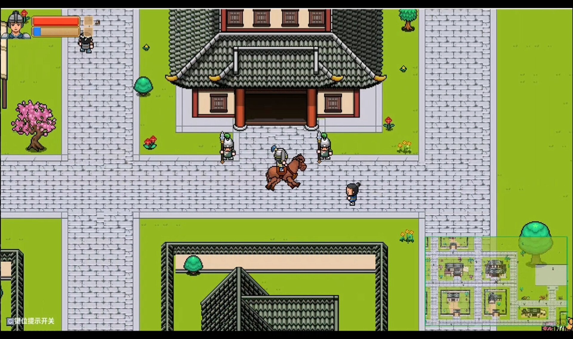Three Kingdoms Cities trailer