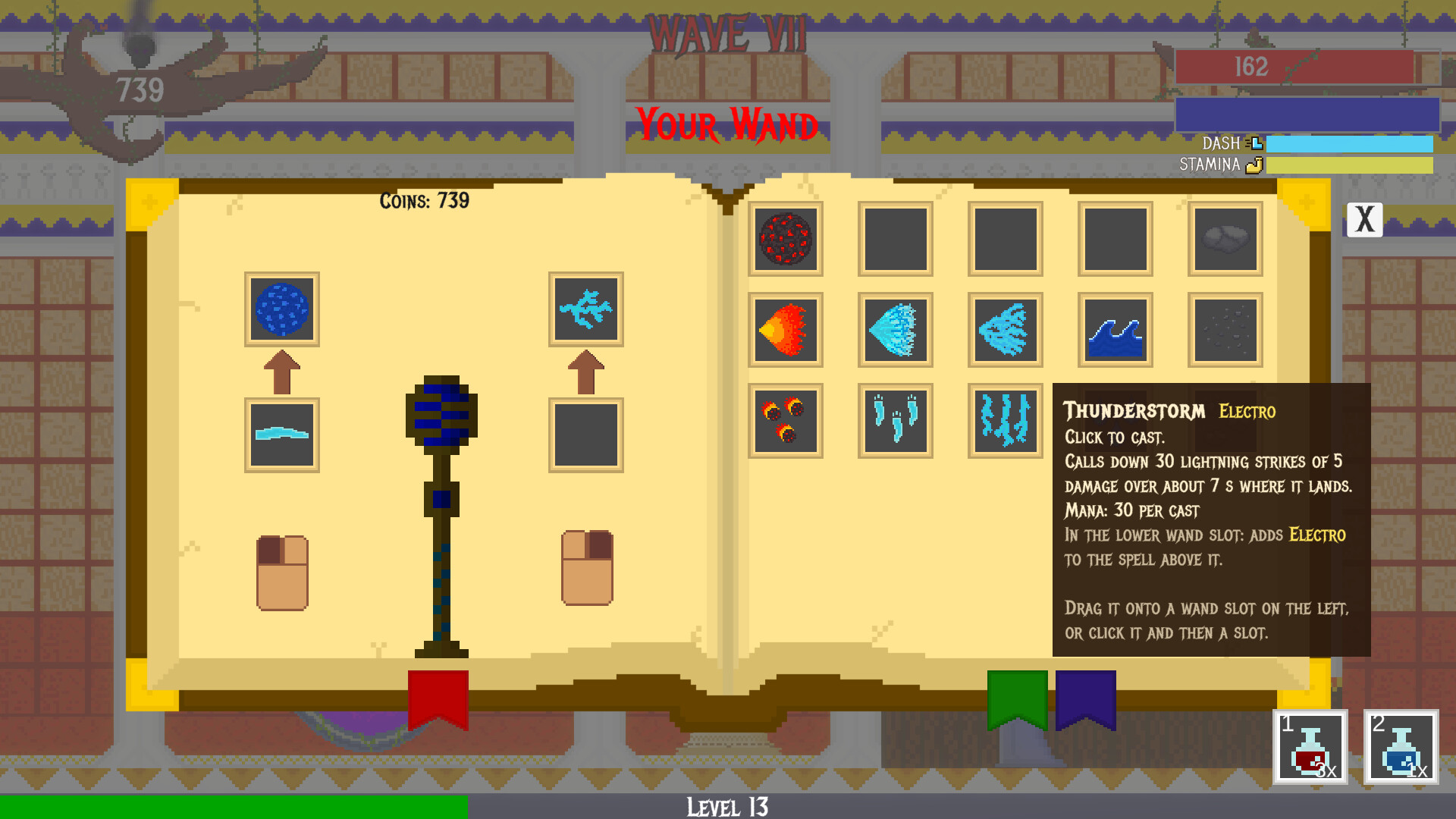 Theos screenshot 2