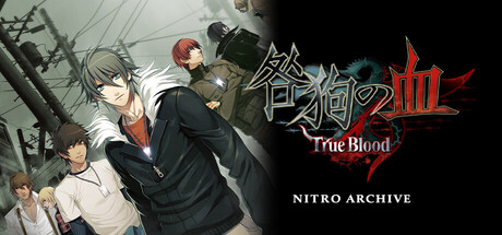 Togainu no Chi: True Blood NITRO ARCHIVE