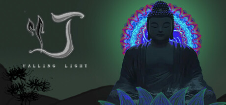 Cover art from 灯