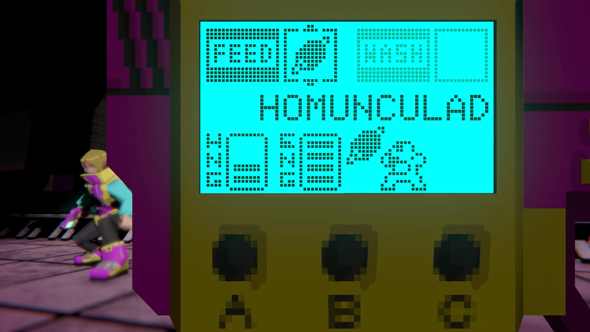 Tamabuki screenshot 2