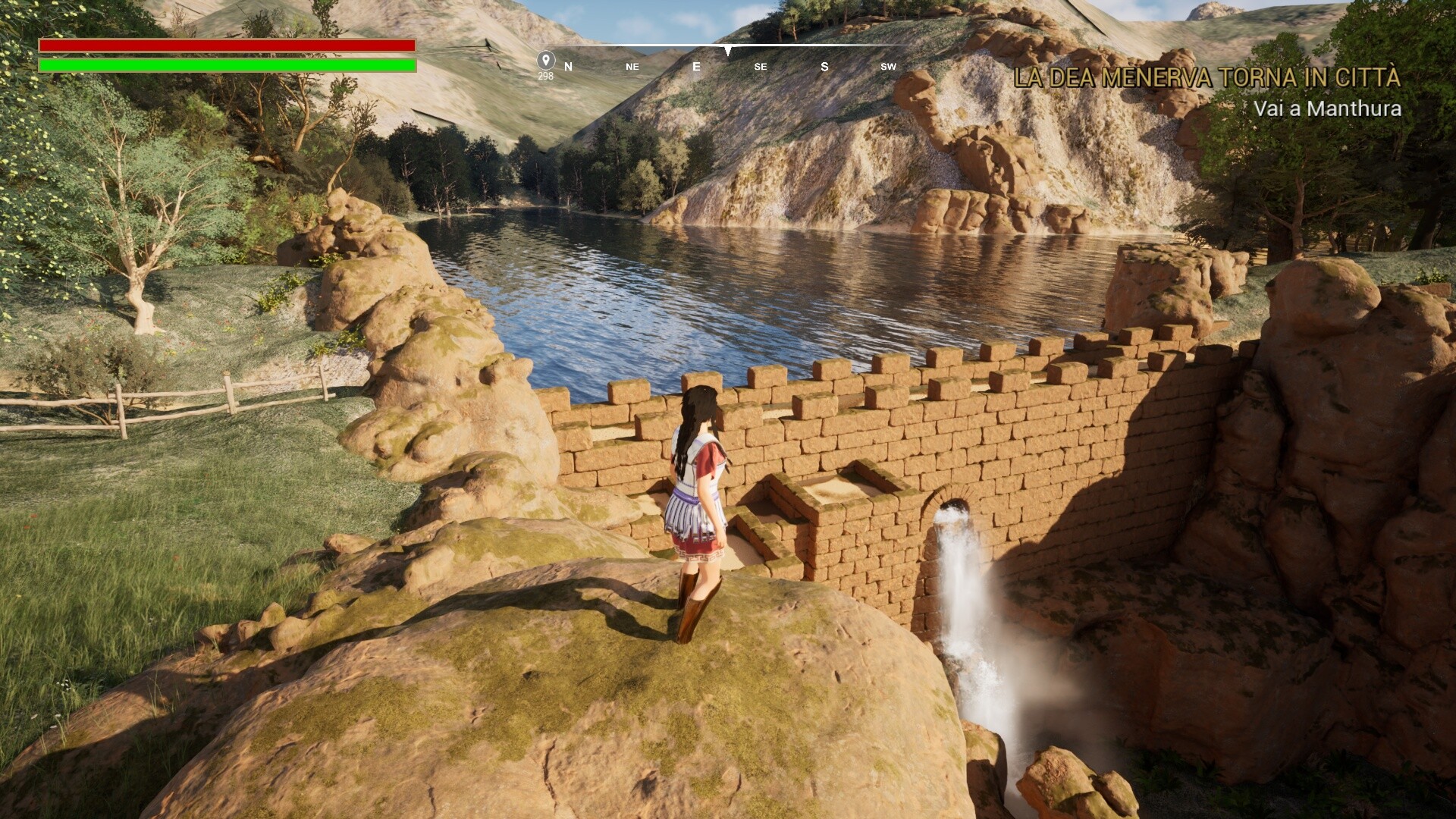 Rasna screenshot 2