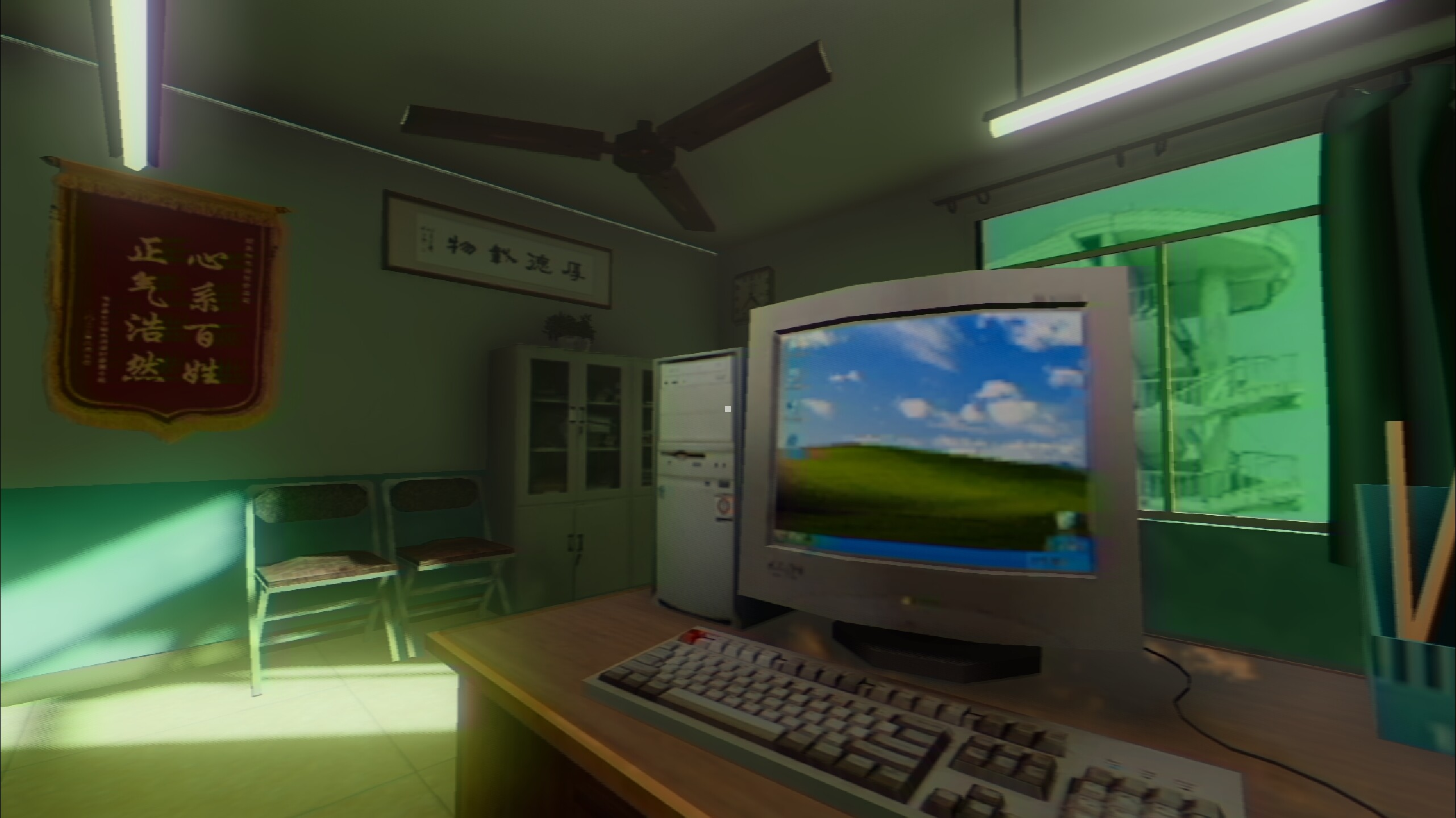 Shadow Cocoon trailer