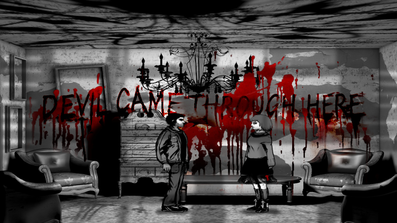 Trailer poster