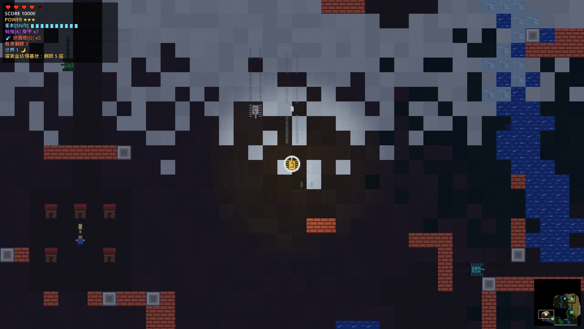 Tank Odyssey screenshot 3