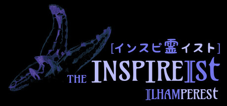 Cover art from The Inspireist